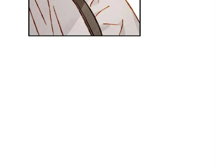 第21话“管家”出现 第144页