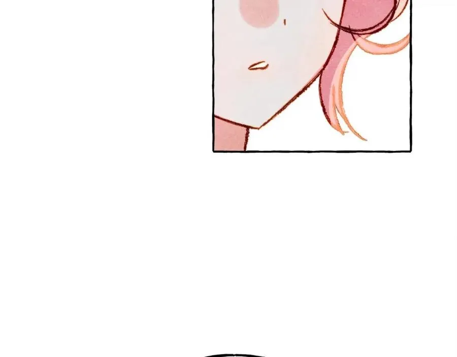 第19话护主！ 第12页