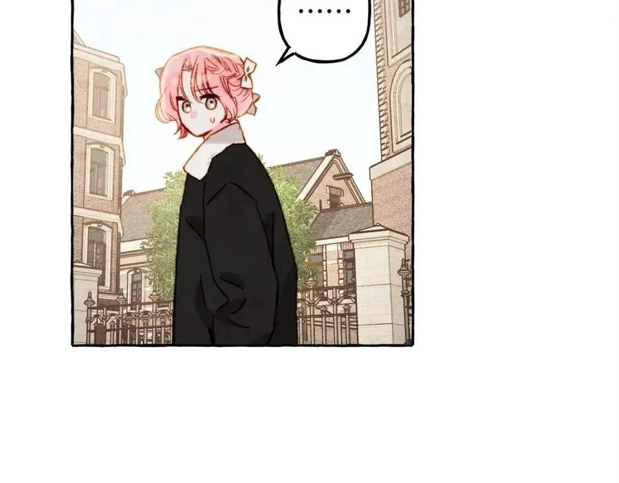 第19话护主！ 第123页