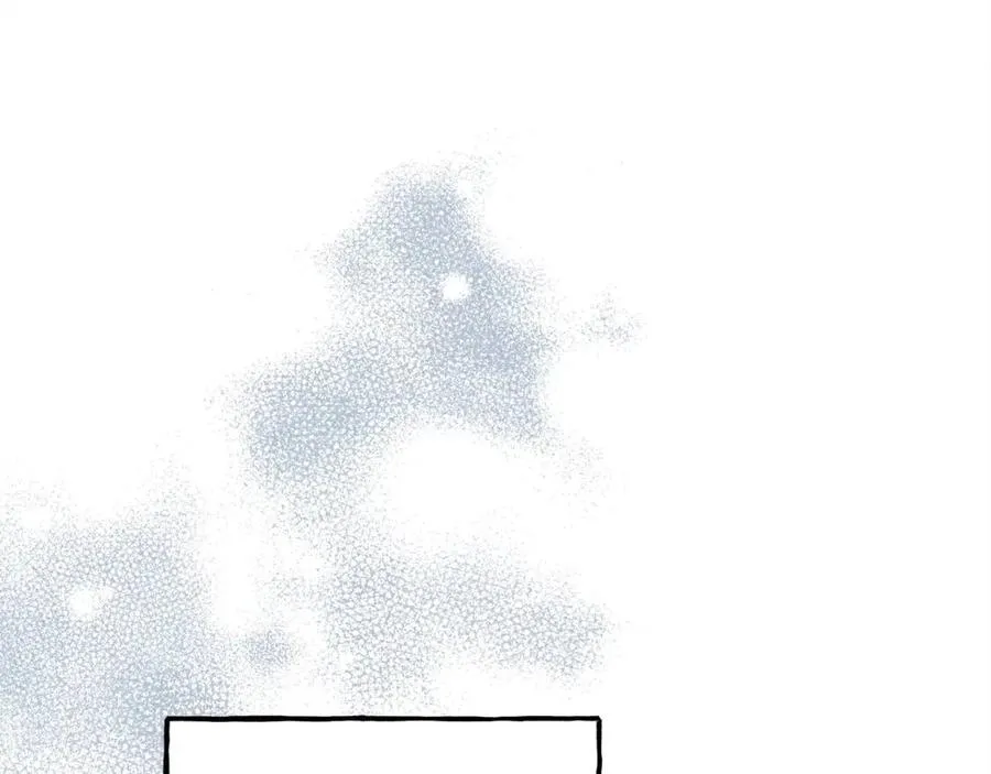 第19话护主！ 第132页