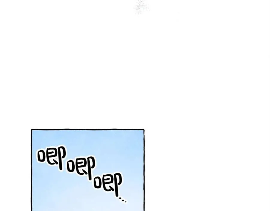 第19话护主！ 第134页