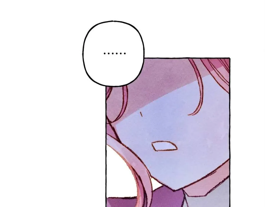 第18话老情人？！ 第22页