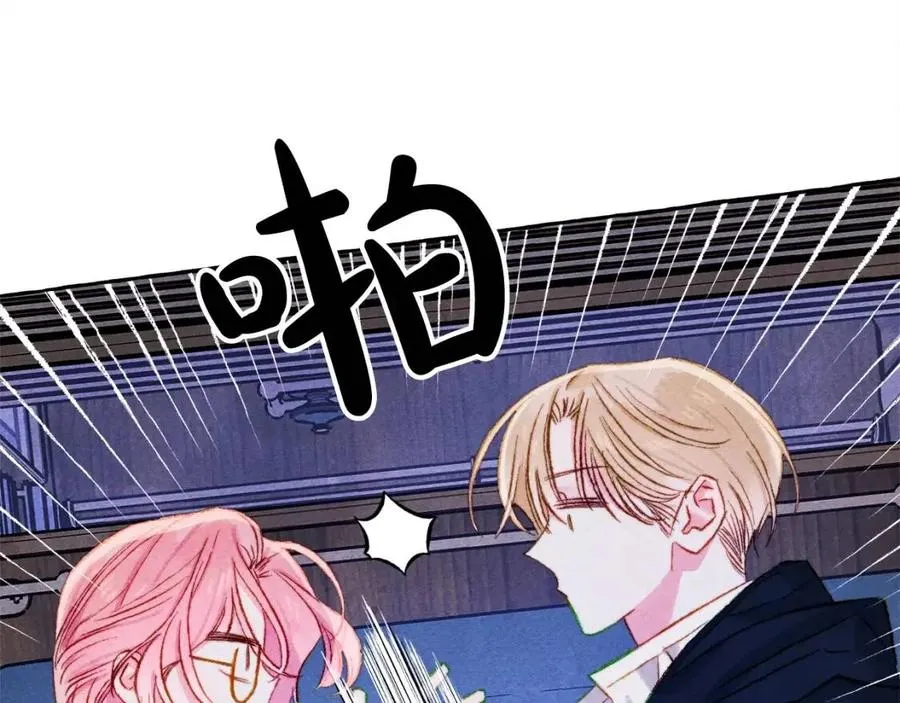 第18话老情人？！ 第39页