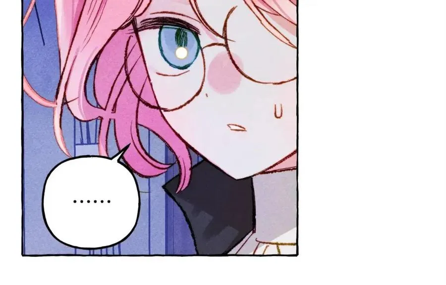 第18话老情人？！ 第56页