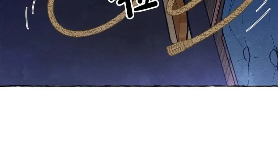 第18话老情人？！ 第70页