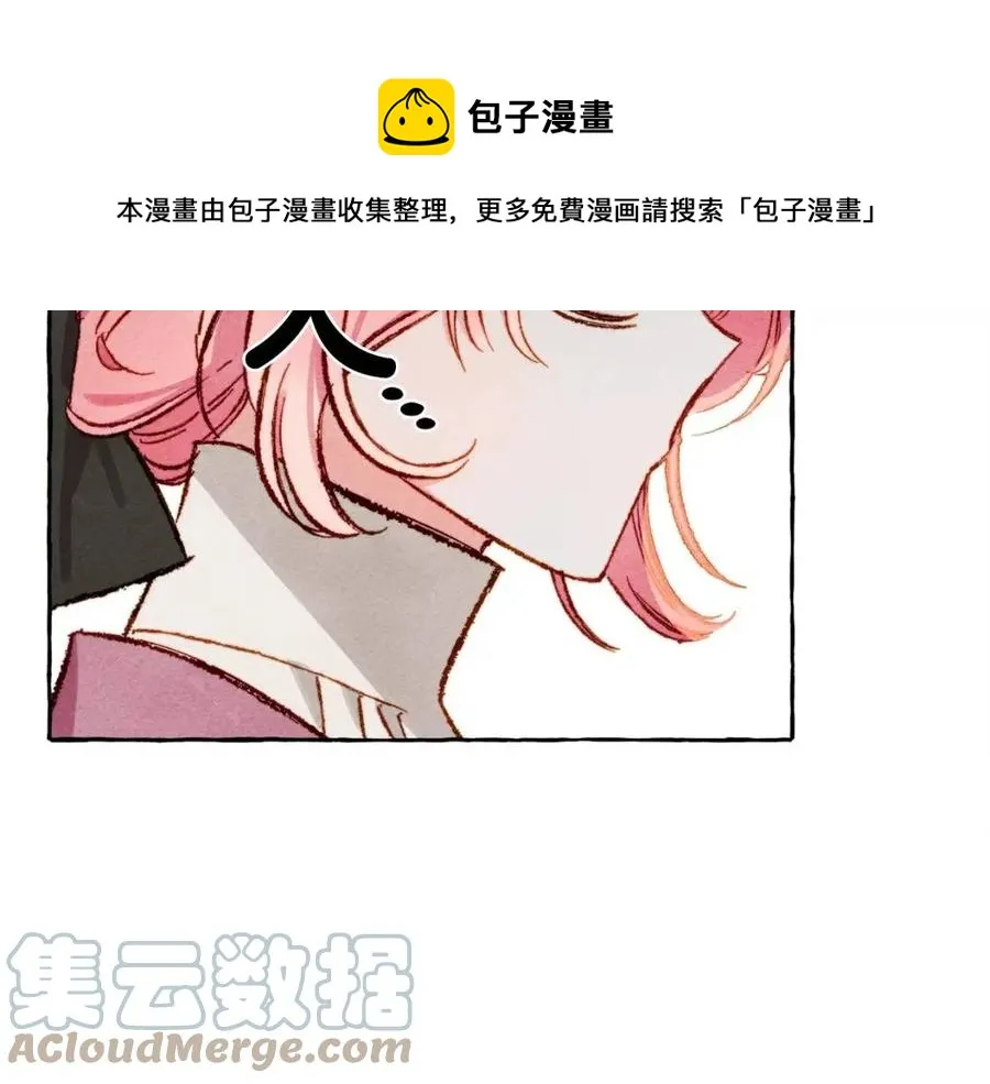 第18话老情人？！ 第101页