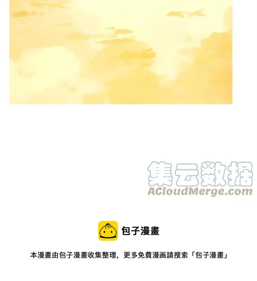 第18话老情人？！ 第109页