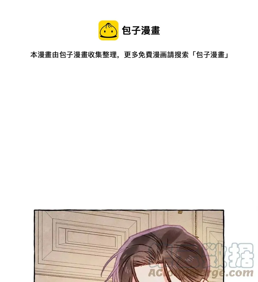 第18话老情人？！ 第157页