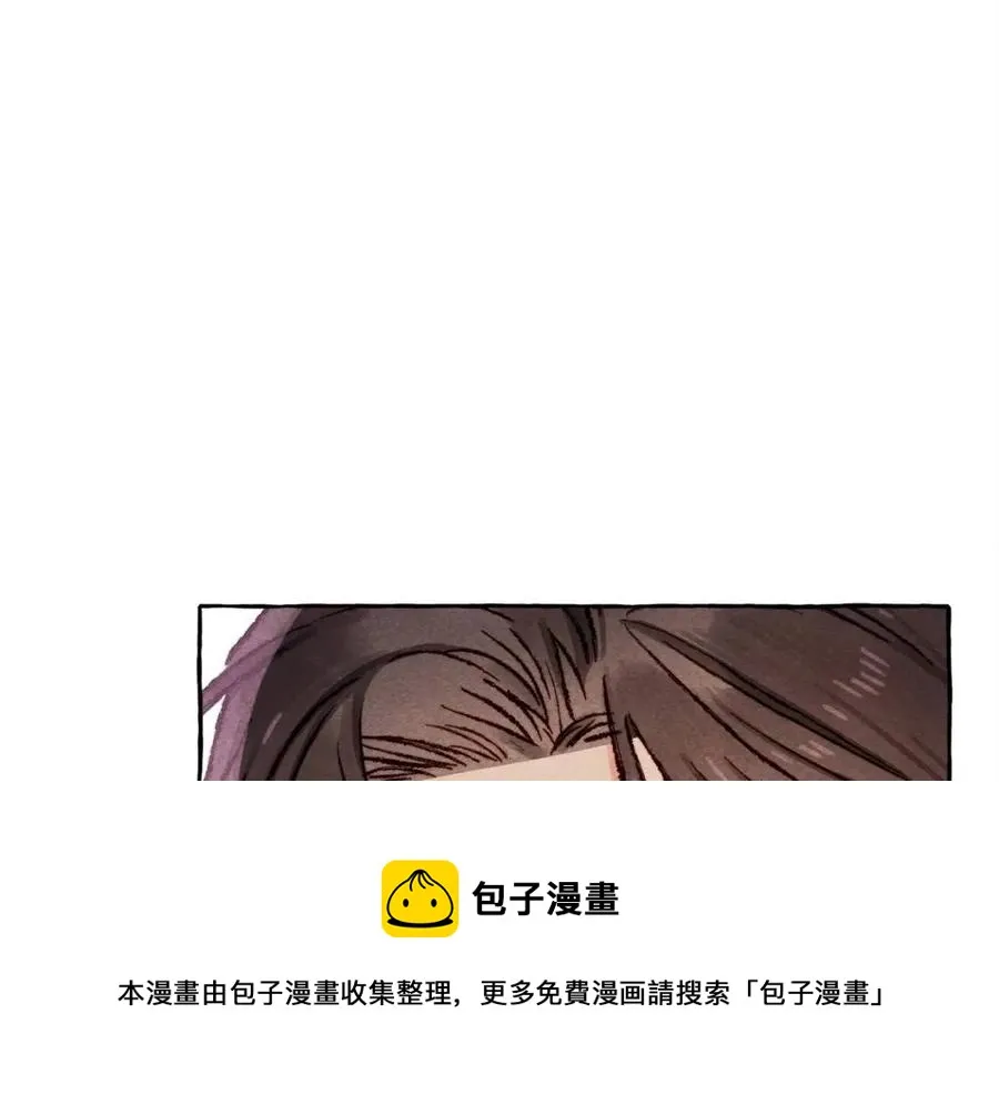 第18话老情人？！ 第159页