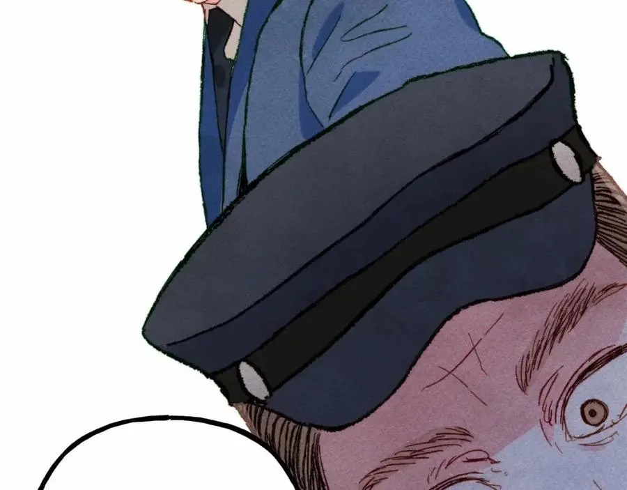 第17话好久不见 第19页