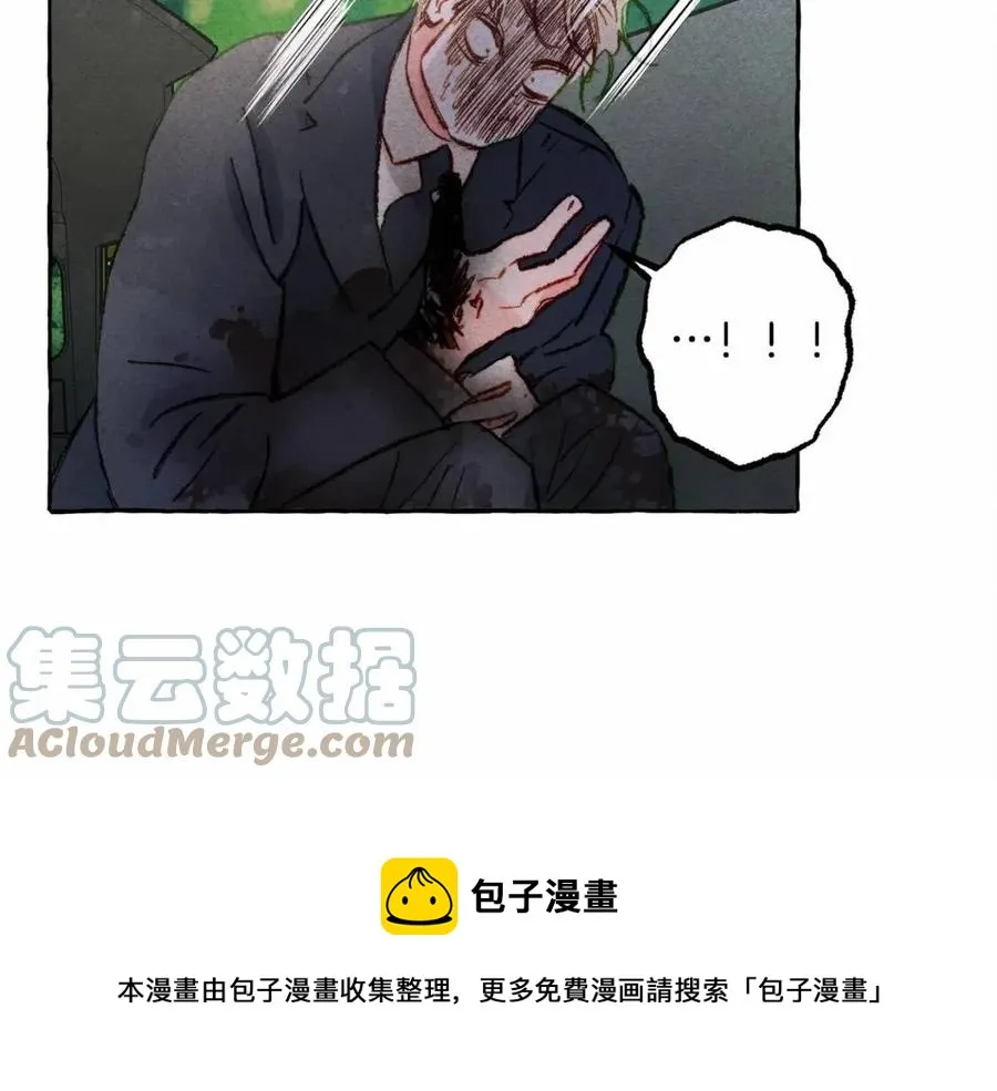 第17话好久不见 第29页
