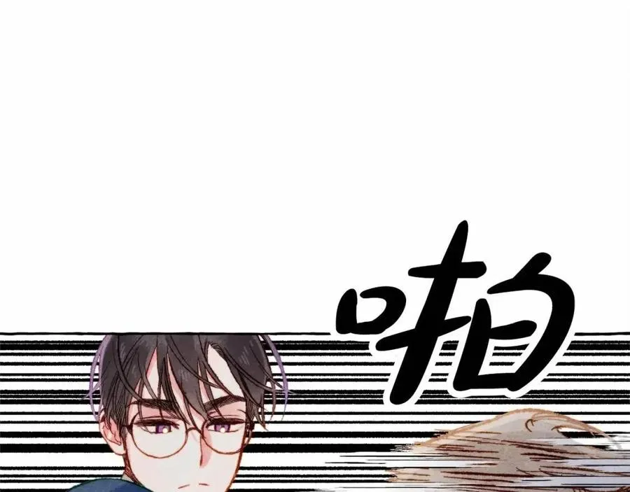 第17话好久不见 第30页