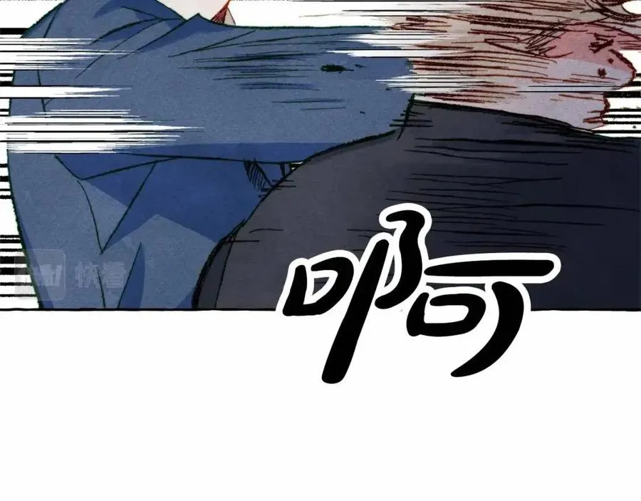 第17话好久不见 第31页