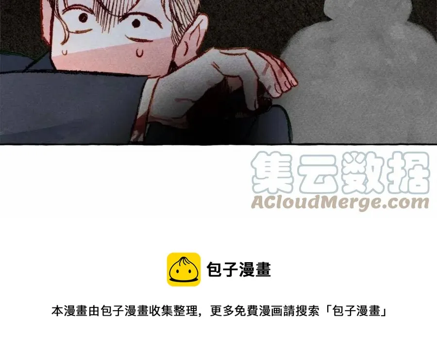 第17话好久不见 第37页