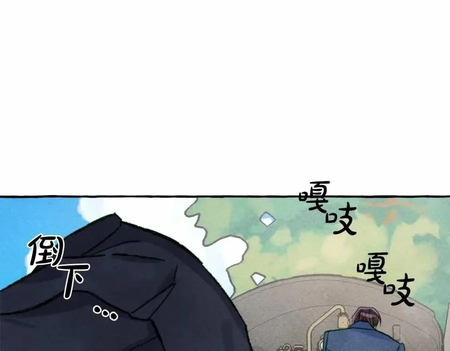 第17话好久不见 第58页