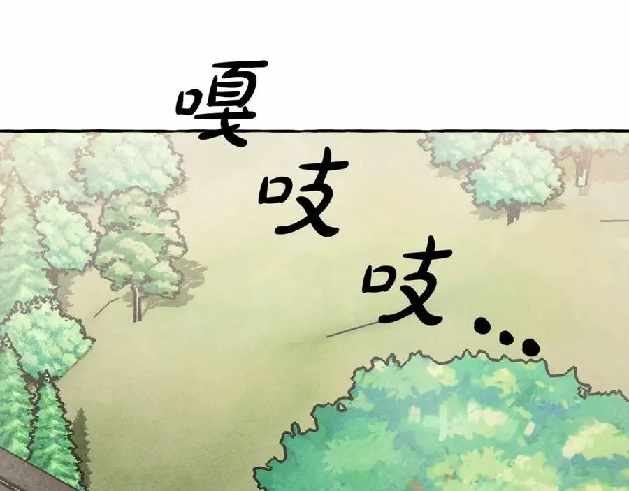 第17话好久不见 第60页