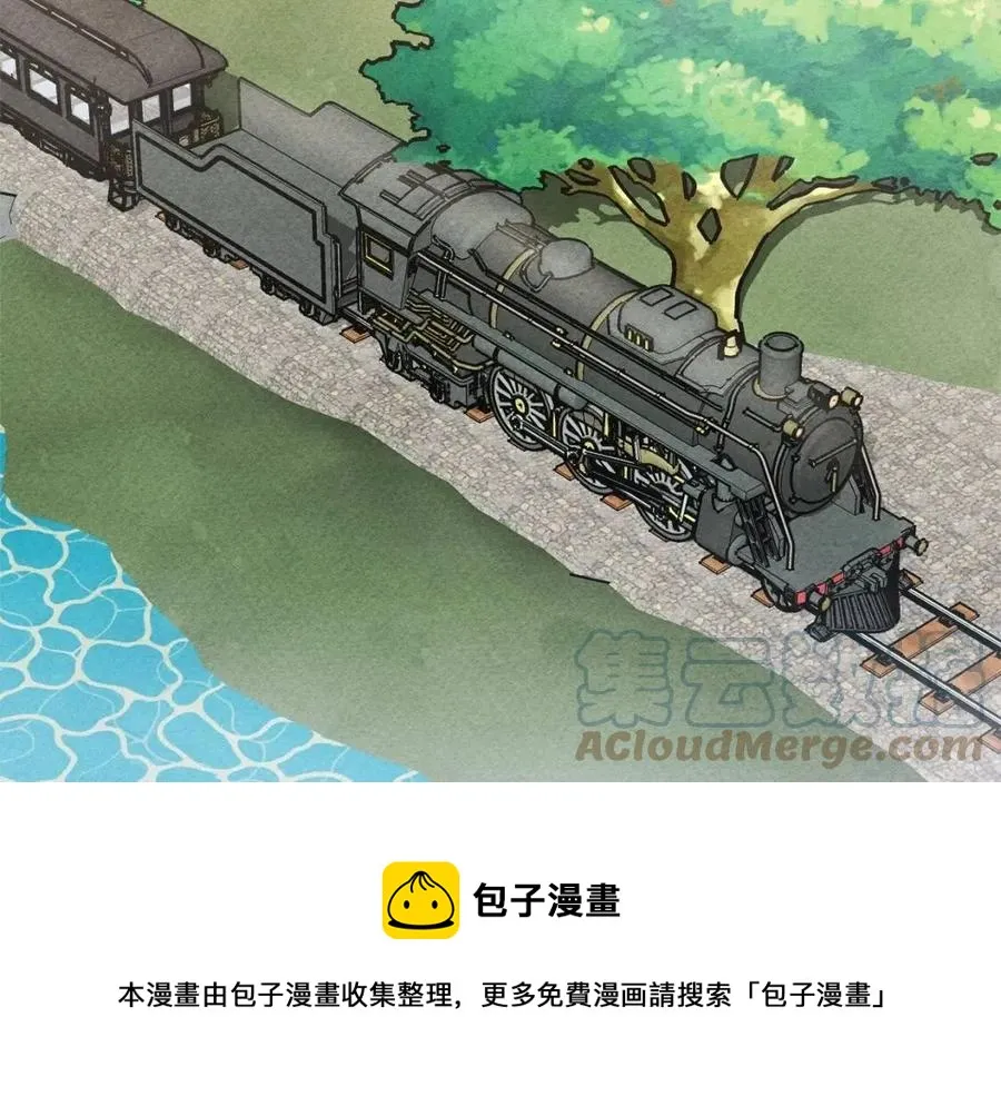 第17话好久不见 第61页