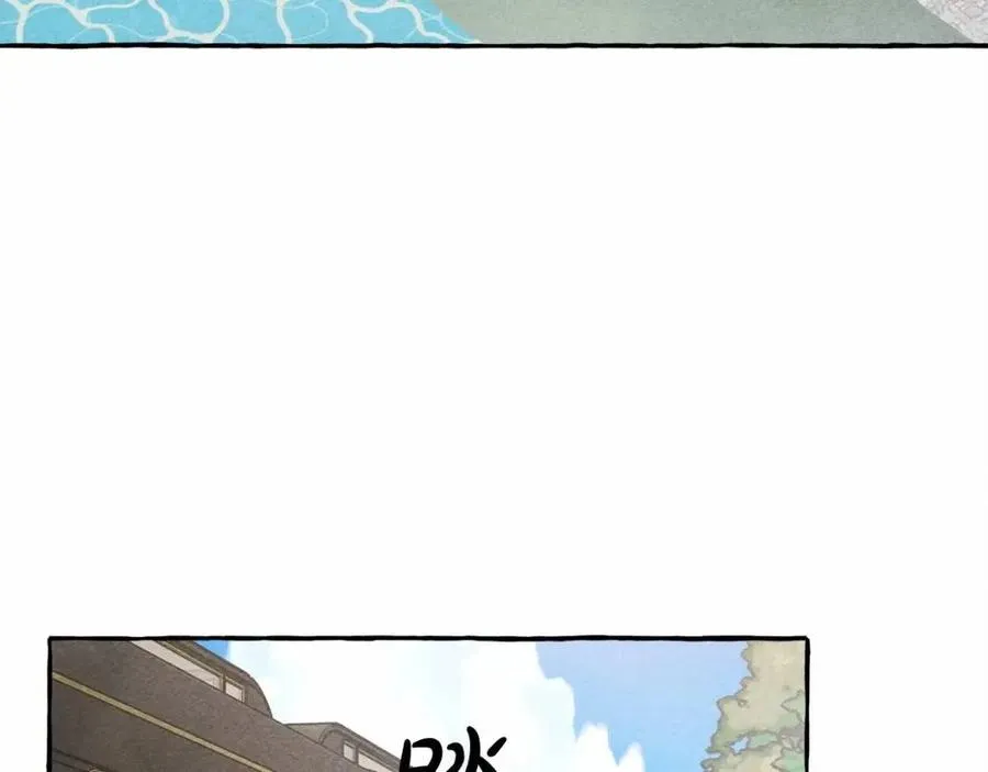 第17话好久不见 第62页