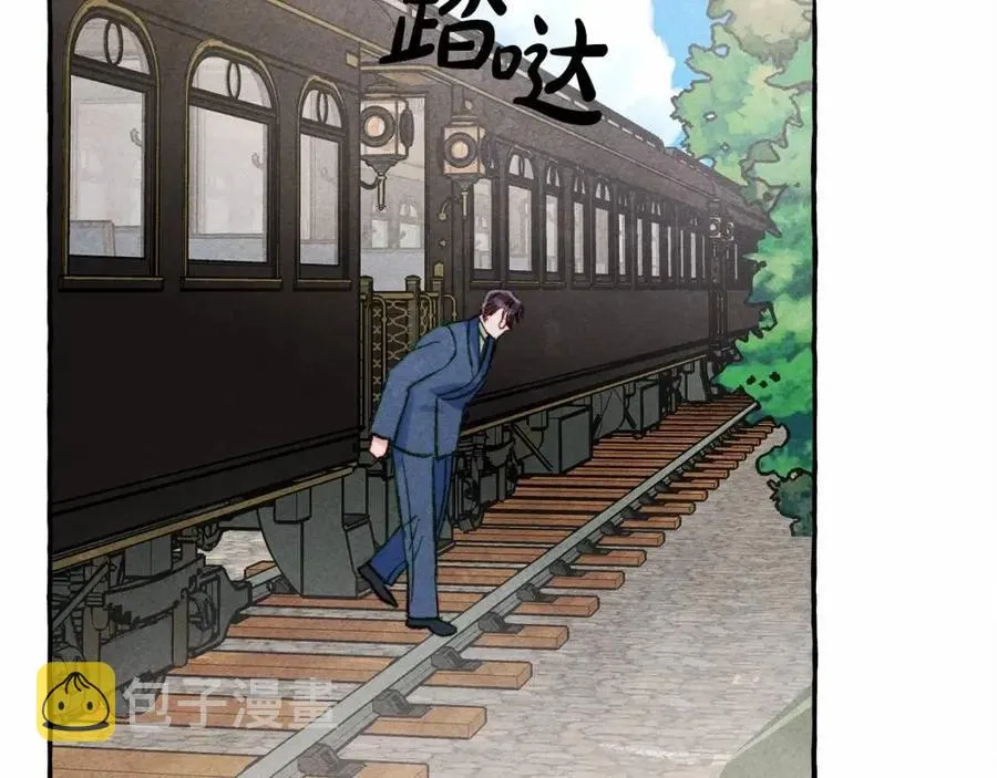 第17话好久不见 第63页