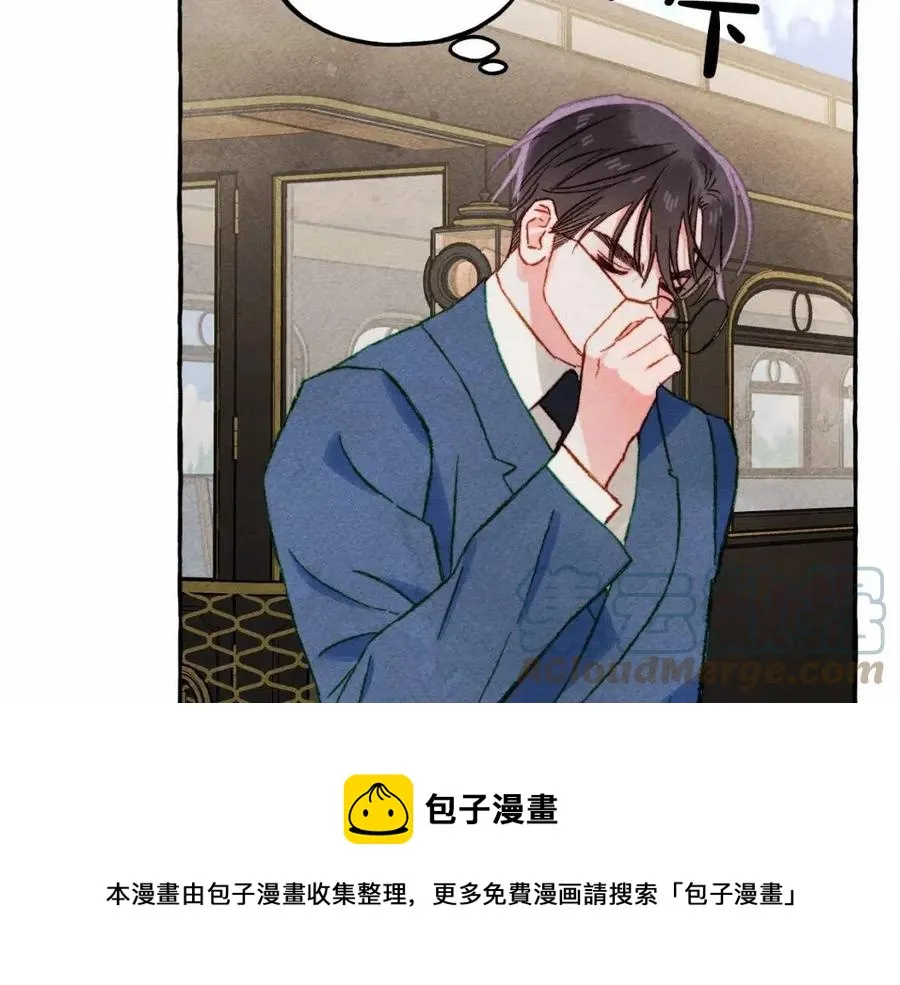 第17话好久不见 第65页
