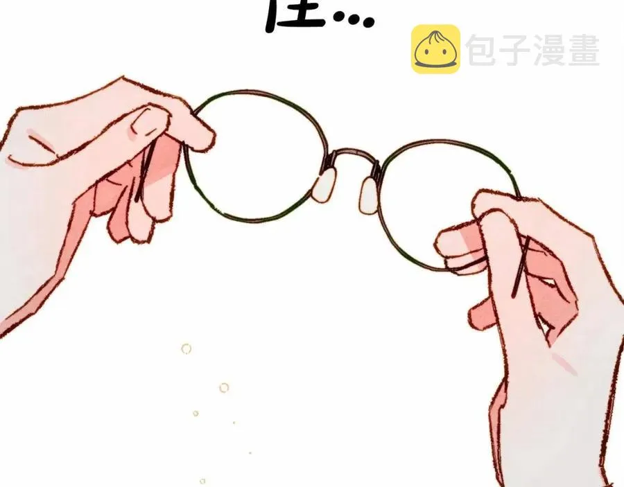 第17话好久不见 第67页