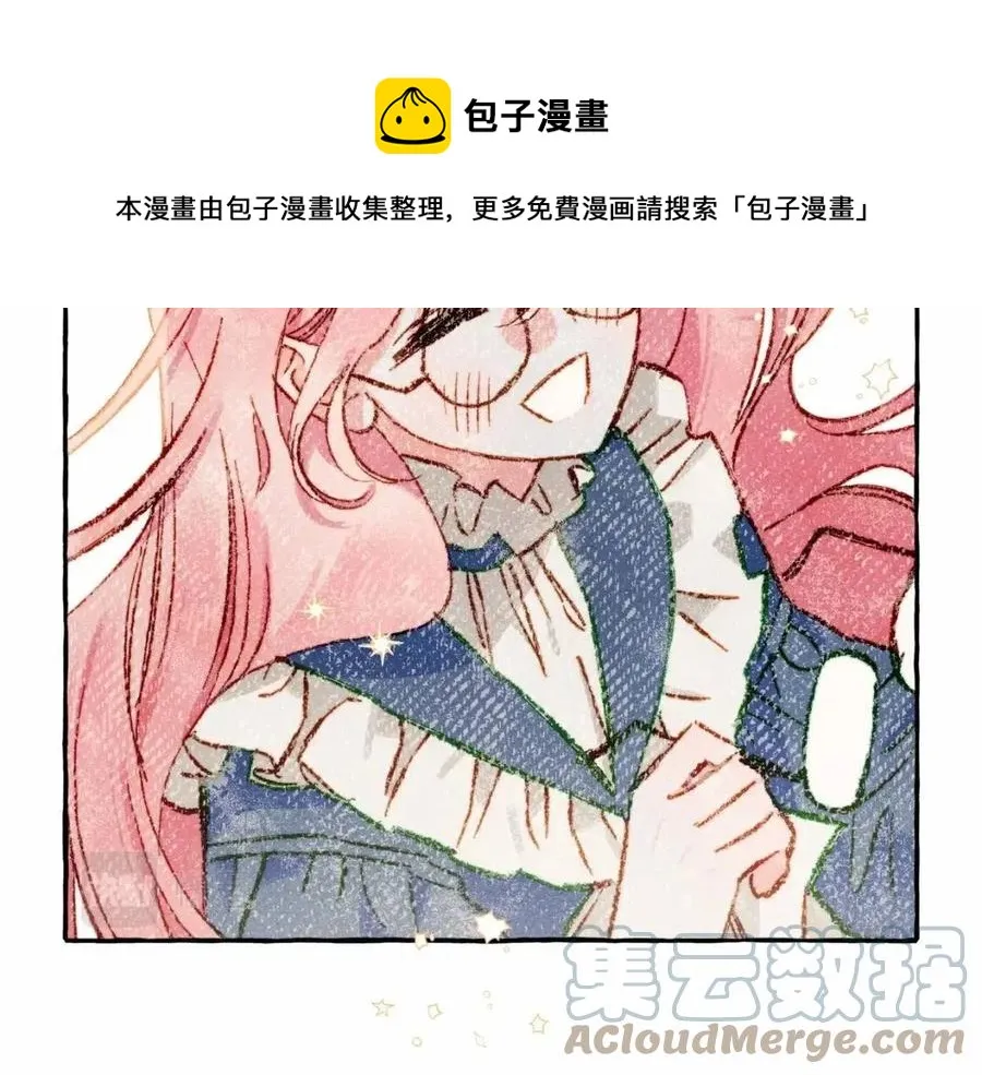第17话好久不见 第69页