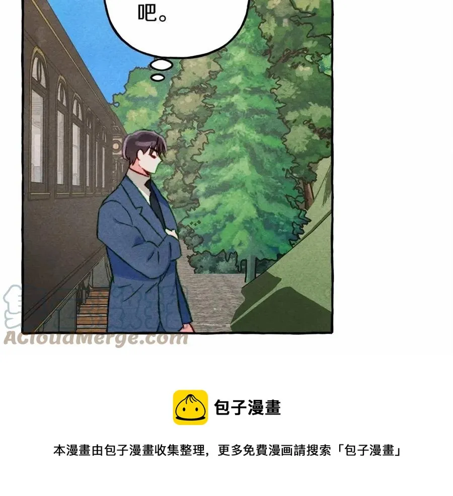 第17话好久不见 第73页
