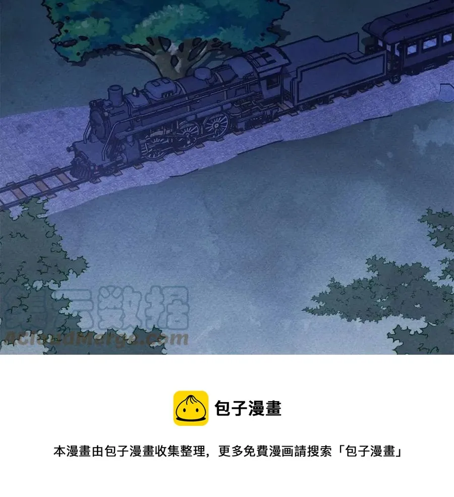 第17话好久不见 第105页