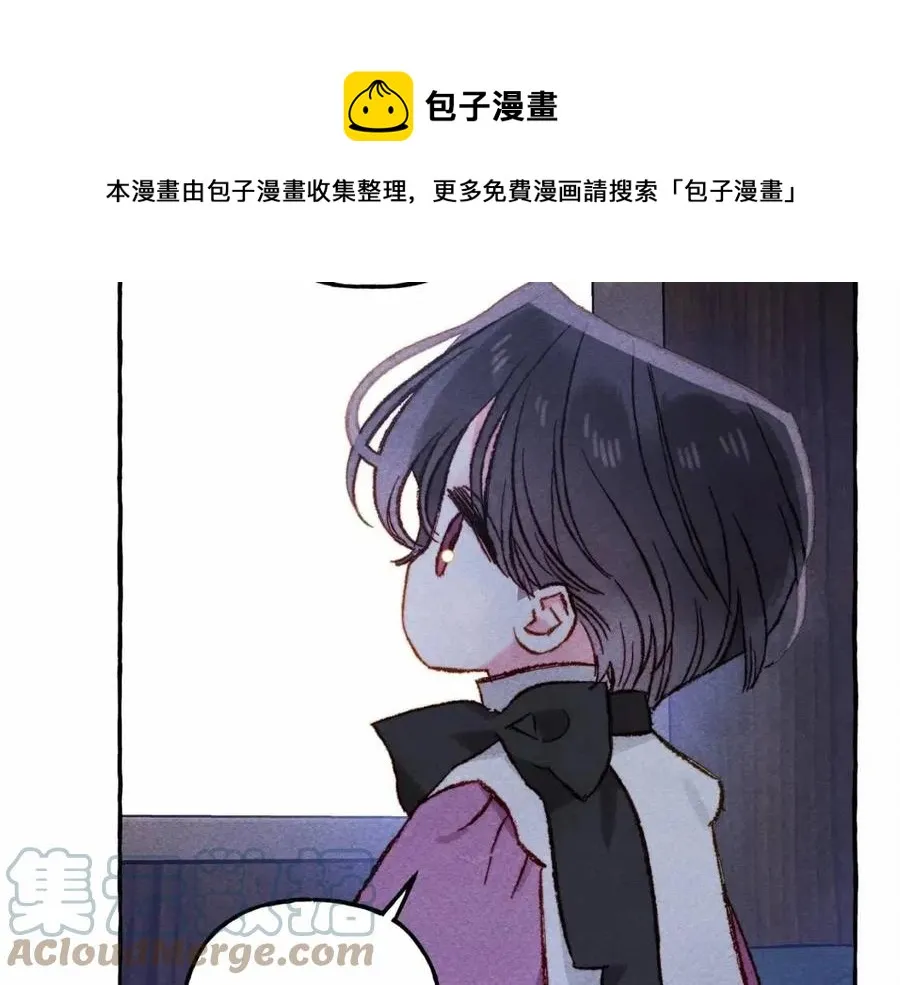 第17话好久不见 第109页