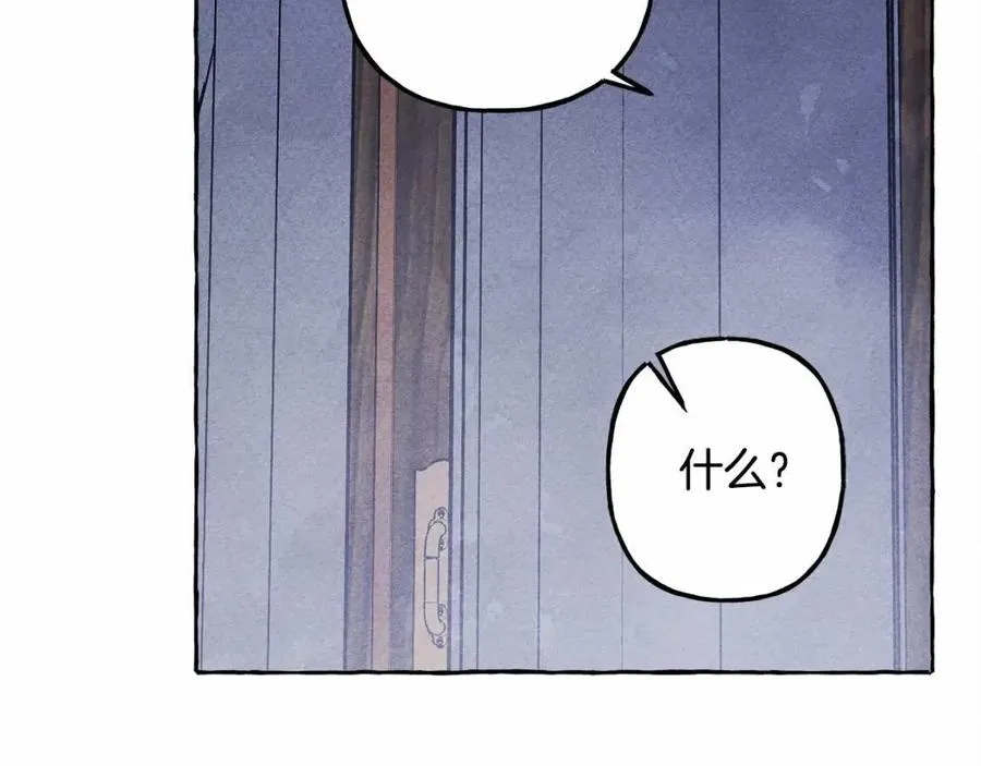 第17话好久不见 第130页