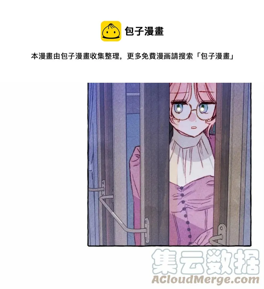 第17话好久不见 第137页