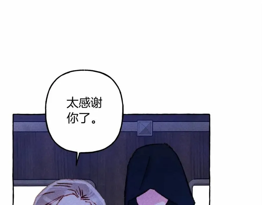 第17话好久不见 第138页