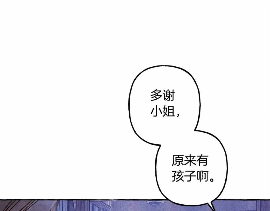 第17话好久不见 第140页