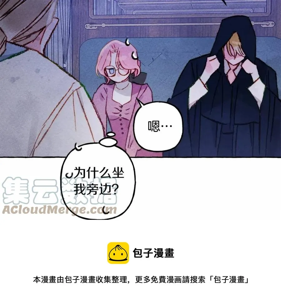 第17话好久不见 第141页