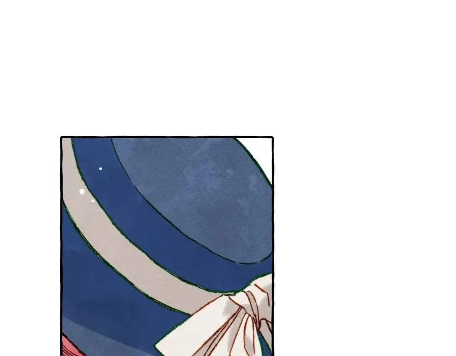 第16话崽飞起来了？ 第8页