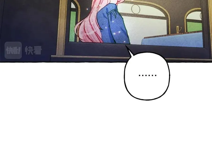 第16话崽飞起来了？ 第60页
