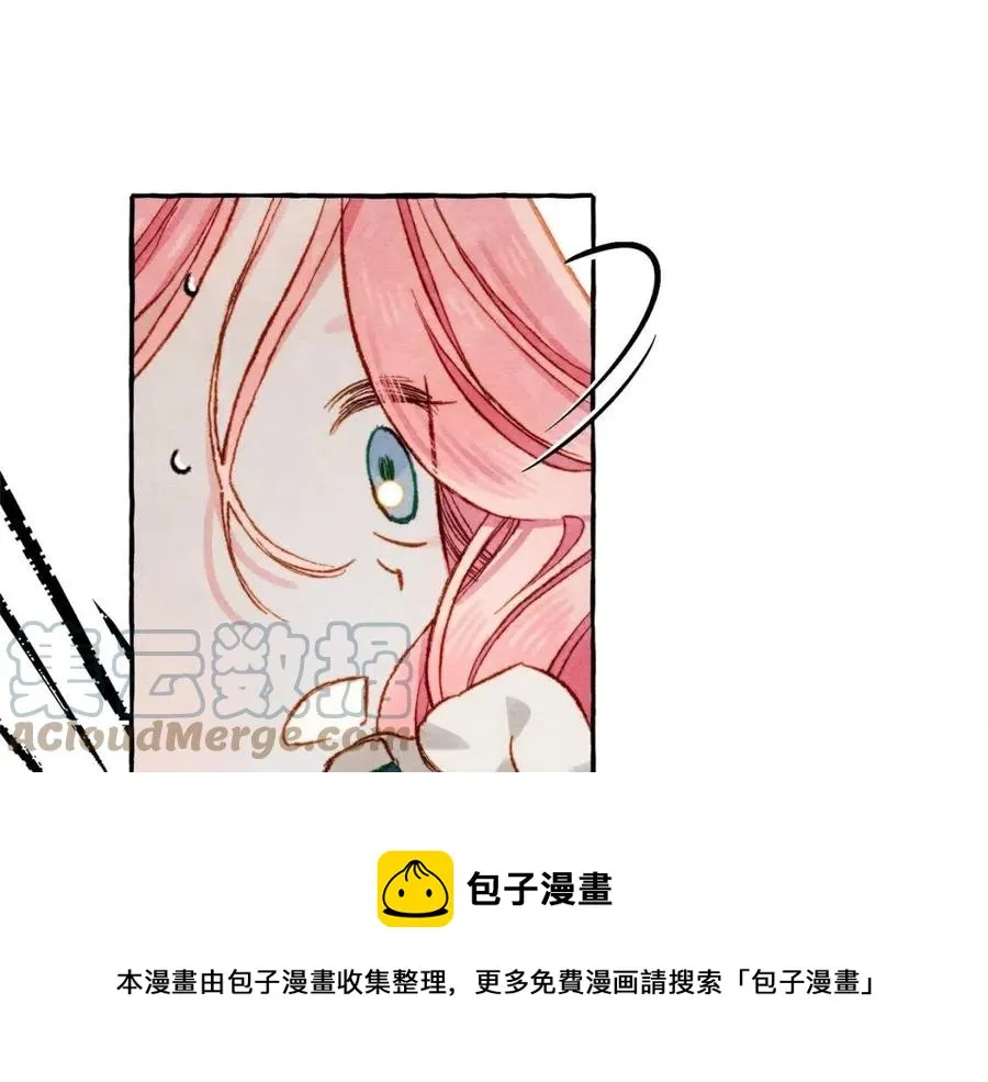 第16话崽飞起来了？ 第113页