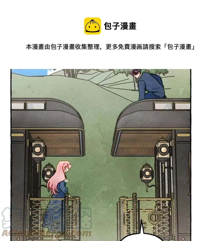 第16话崽飞起来了？ 第125页
