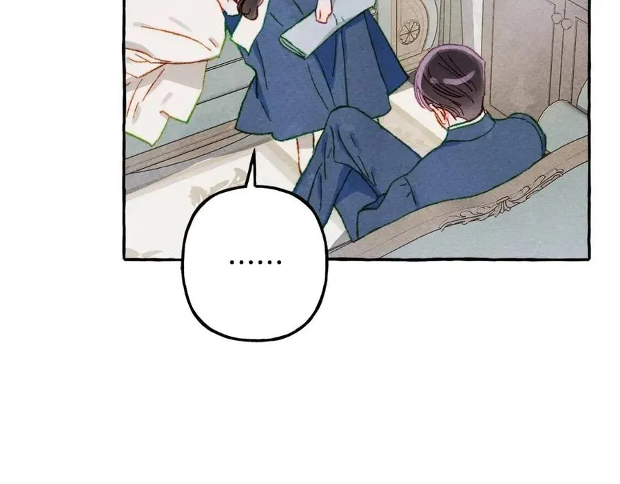 第15话躲猫猫 第39页