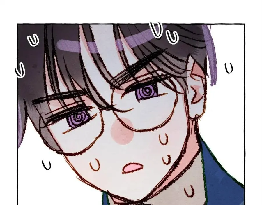 第15话躲猫猫 第64页