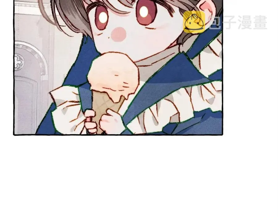 第15话躲猫猫 第70页