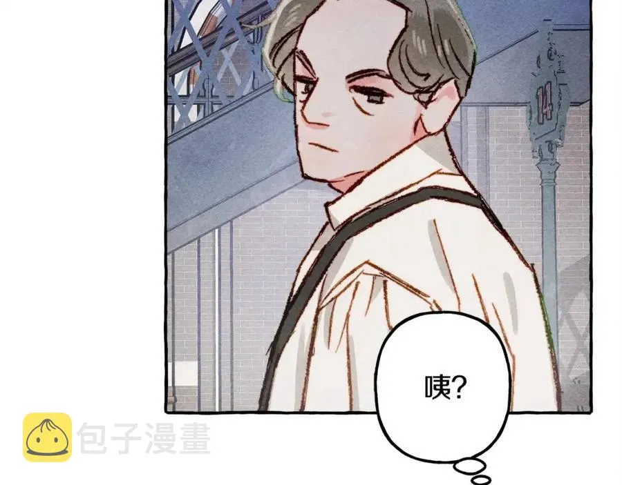 第15话躲猫猫 第76页
