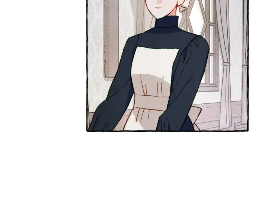 第14话监视者 第59页