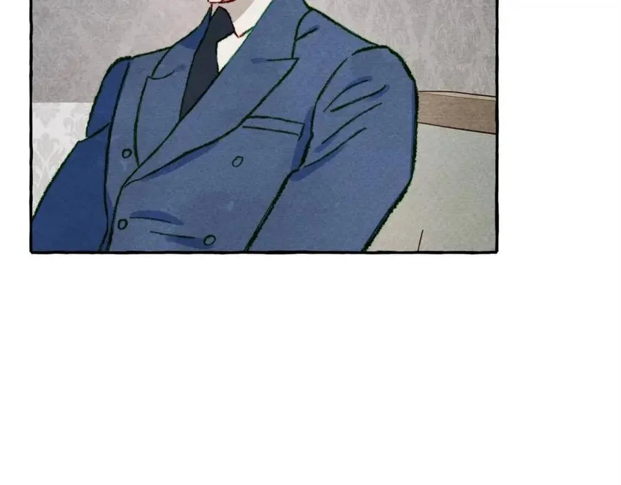 第14话监视者 第68页