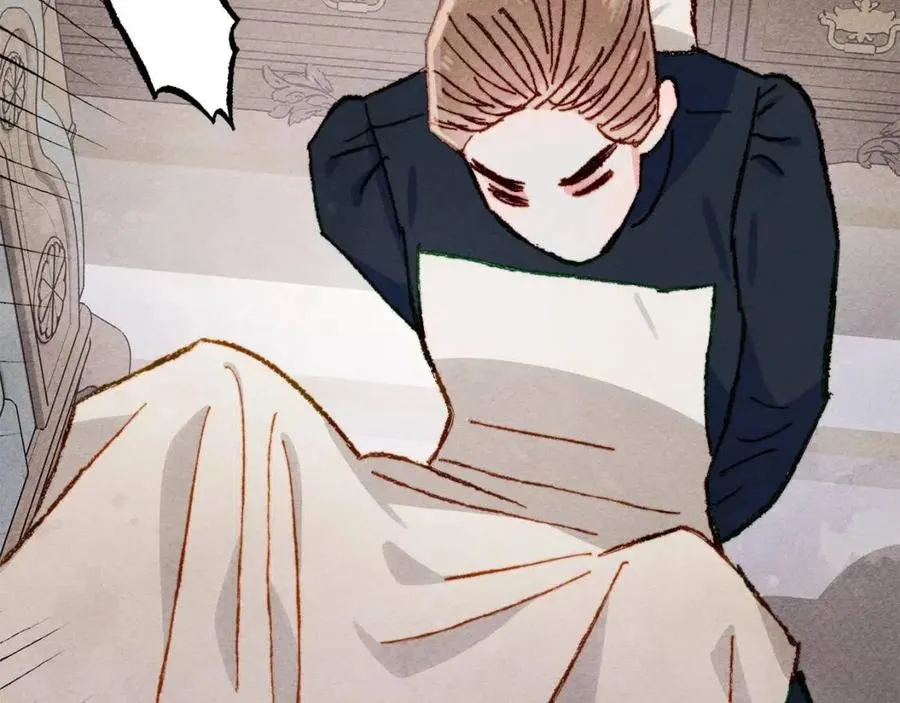 第14话监视者 第99页