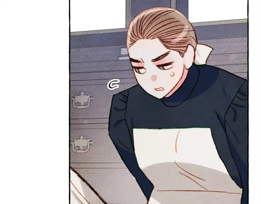第14话监视者 第127页