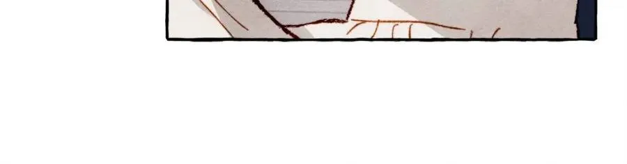 第14话监视者 第128页