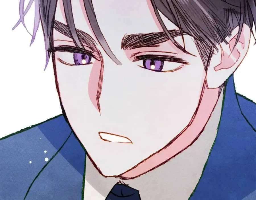 第14话监视者 第148页