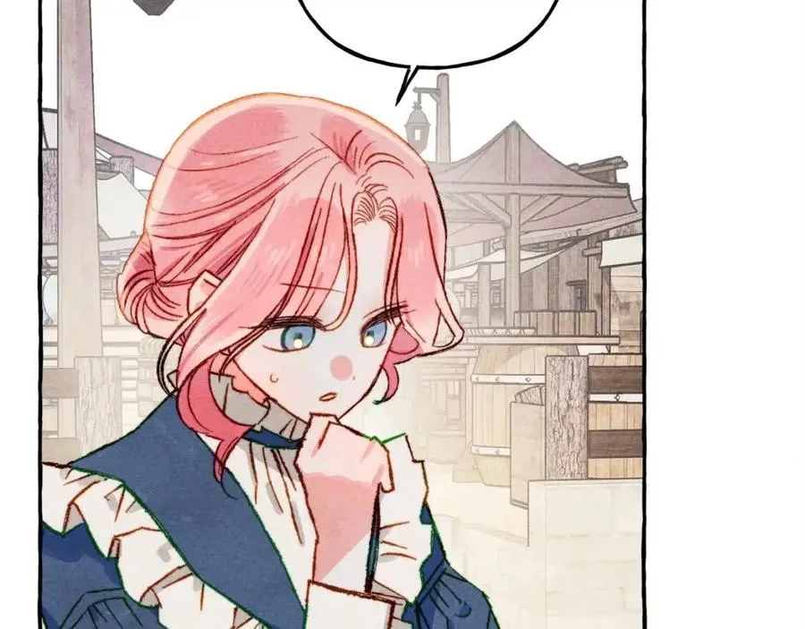 第13话不再见面？ 第46页