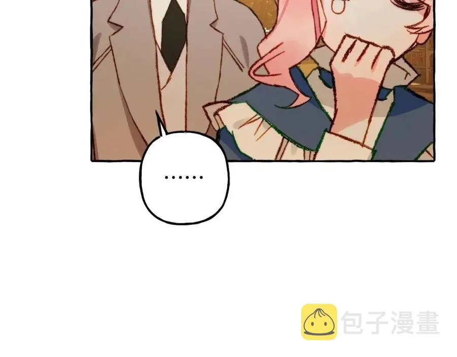 第13话不再见面？ 第60页